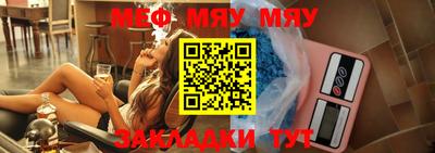 прущие грибы Мариинск