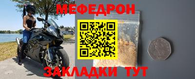 ГАЛЛЮЦИНОГЕННЫЕ ГРИБЫ Малоярославец
