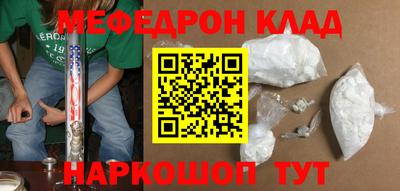 ГАЛЛЮЦИНОГЕННЫЕ ГРИБЫ Малоярославец