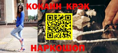 ГАЛЛЮЦИНОГЕННЫЕ ГРИБЫ Малоярославец