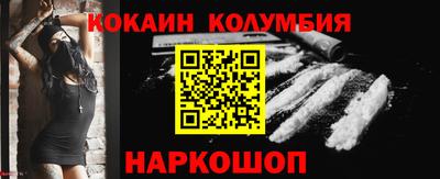 а пвп мука Малгобек