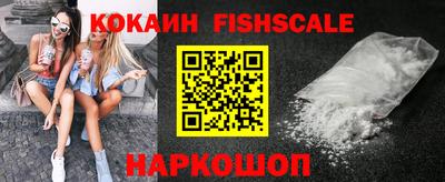 ГАЛЛЮЦИНОГЕННЫЕ ГРИБЫ Малоярославец