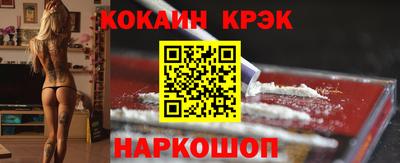 ГАЛЛЮЦИНОГЕННЫЕ ГРИБЫ Малоярославец