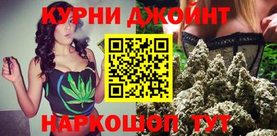 прущие грибы Мариинск