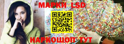 прущие грибы Мариинск