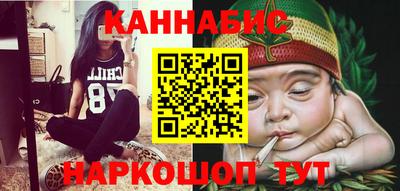 а пвп мука Малгобек