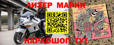 прущие грибы Мариинск