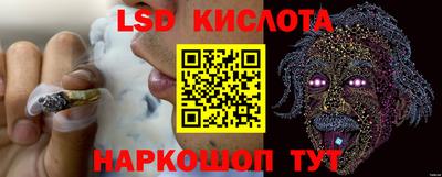 ГАЛЛЮЦИНОГЕННЫЕ ГРИБЫ Малоярославец