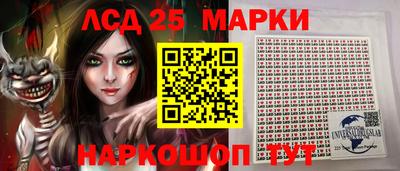 а пвп мука Малгобек