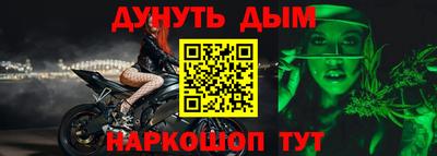 прущие грибы Мариинск