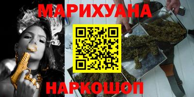 а пвп мука Малгобек