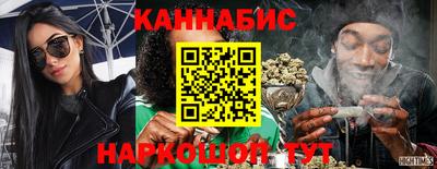 прущие грибы Мариинск