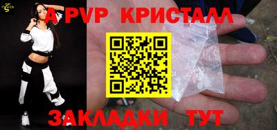 ГАЛЛЮЦИНОГЕННЫЕ ГРИБЫ Малоярославец