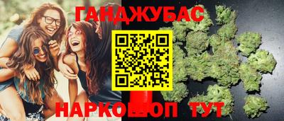 а пвп мука Малгобек