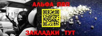прущие грибы Мариинск