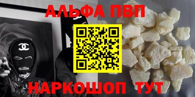 прущие грибы Мариинск