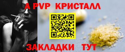 ГАЛЛЮЦИНОГЕННЫЕ ГРИБЫ Малоярославец