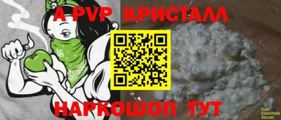 ГАЛЛЮЦИНОГЕННЫЕ ГРИБЫ Малоярославец