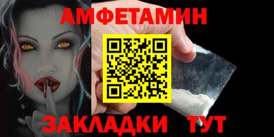 а пвп мука Малгобек