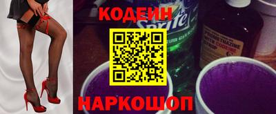 ГАЛЛЮЦИНОГЕННЫЕ ГРИБЫ Малоярославец