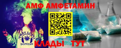 а пвп мука Малгобек