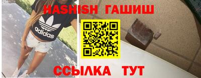 прущие грибы Мариинск