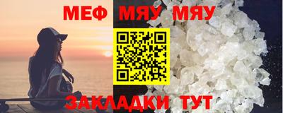 ГАЛЛЮЦИНОГЕННЫЕ ГРИБЫ Малоярославец