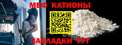 ГАЛЛЮЦИНОГЕННЫЕ ГРИБЫ Малоярославец