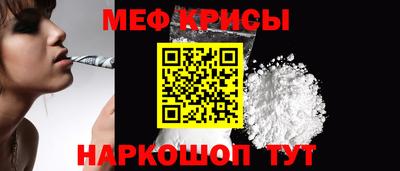ГАЛЛЮЦИНОГЕННЫЕ ГРИБЫ Малоярославец